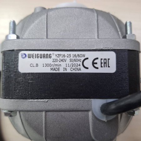 Двигатель вентилятора YZF 16-25