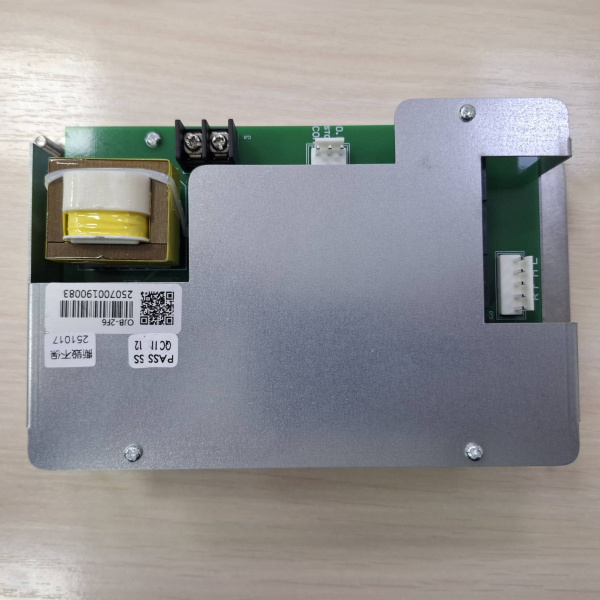 Панель управления цифровая сенсорная для SM-50T, SM-80