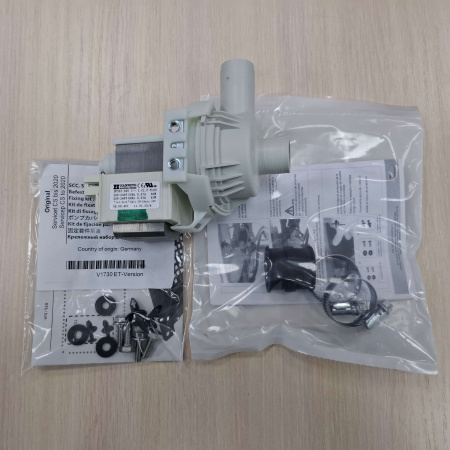 Насос CARE CONTROL DPS35 для SCC61-102 Rational 87.00.352 (1)