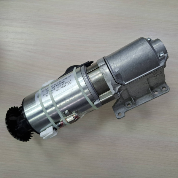 Мотор для 5KSM7990XE W10517939